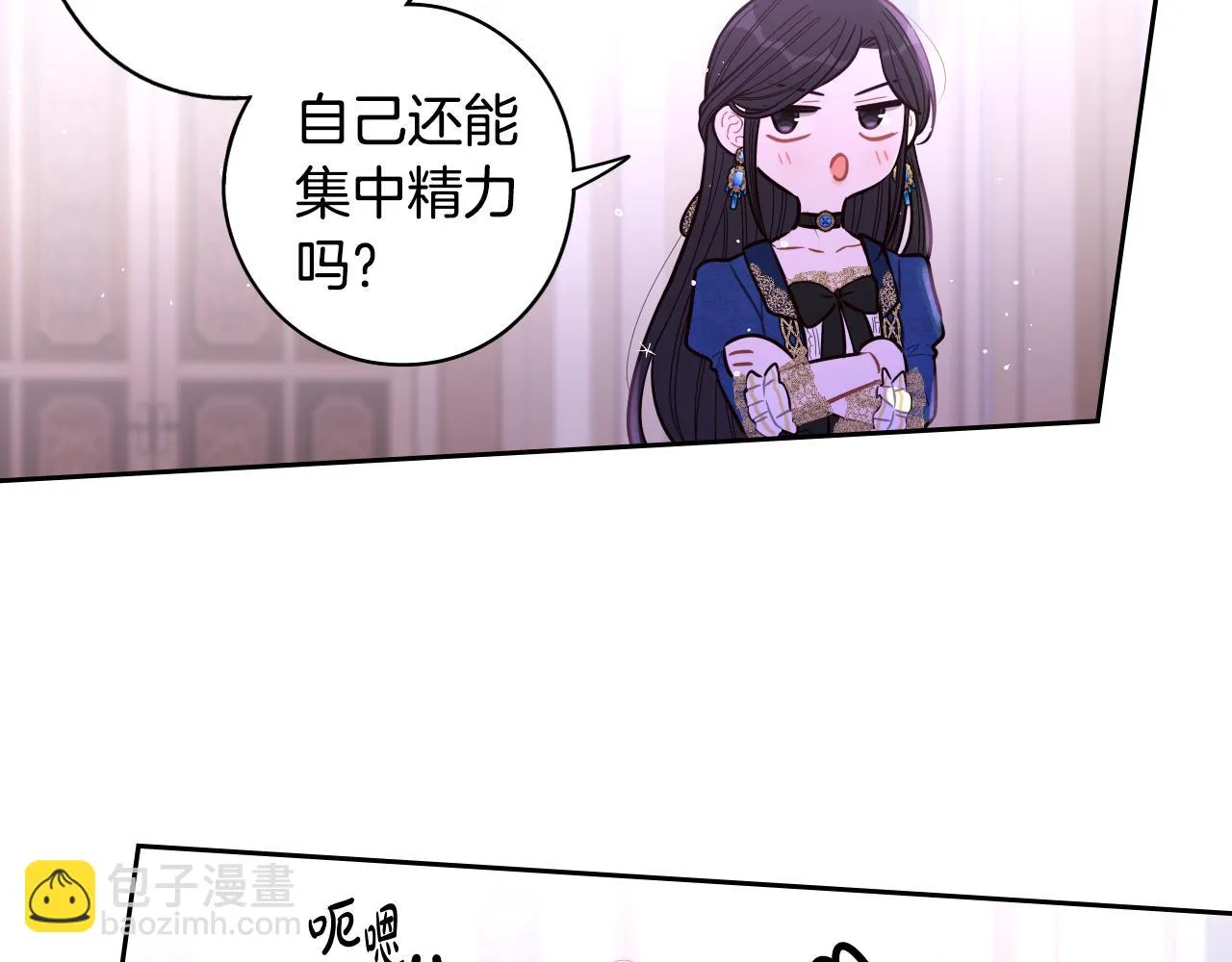 第102话 在我身边19