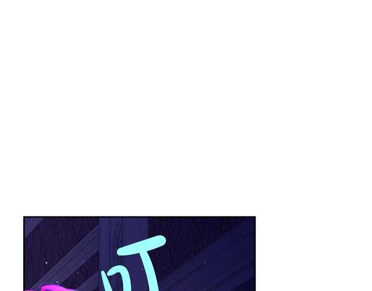 第50话 同床共枕！？108