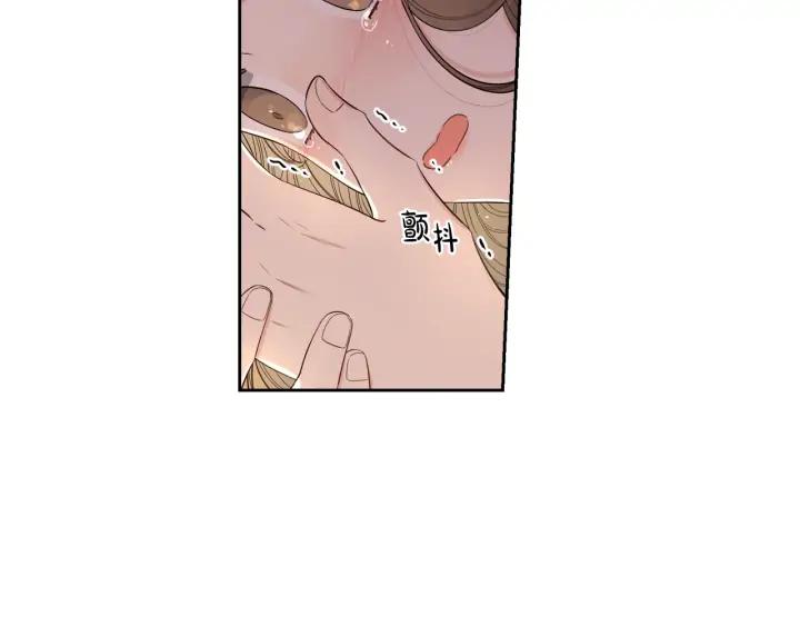 第24话 结盟？35