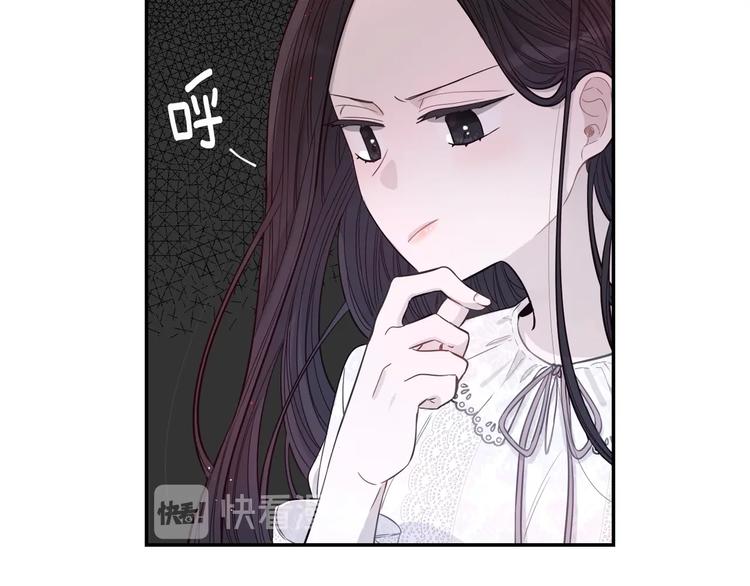 第2话 仙女登场31