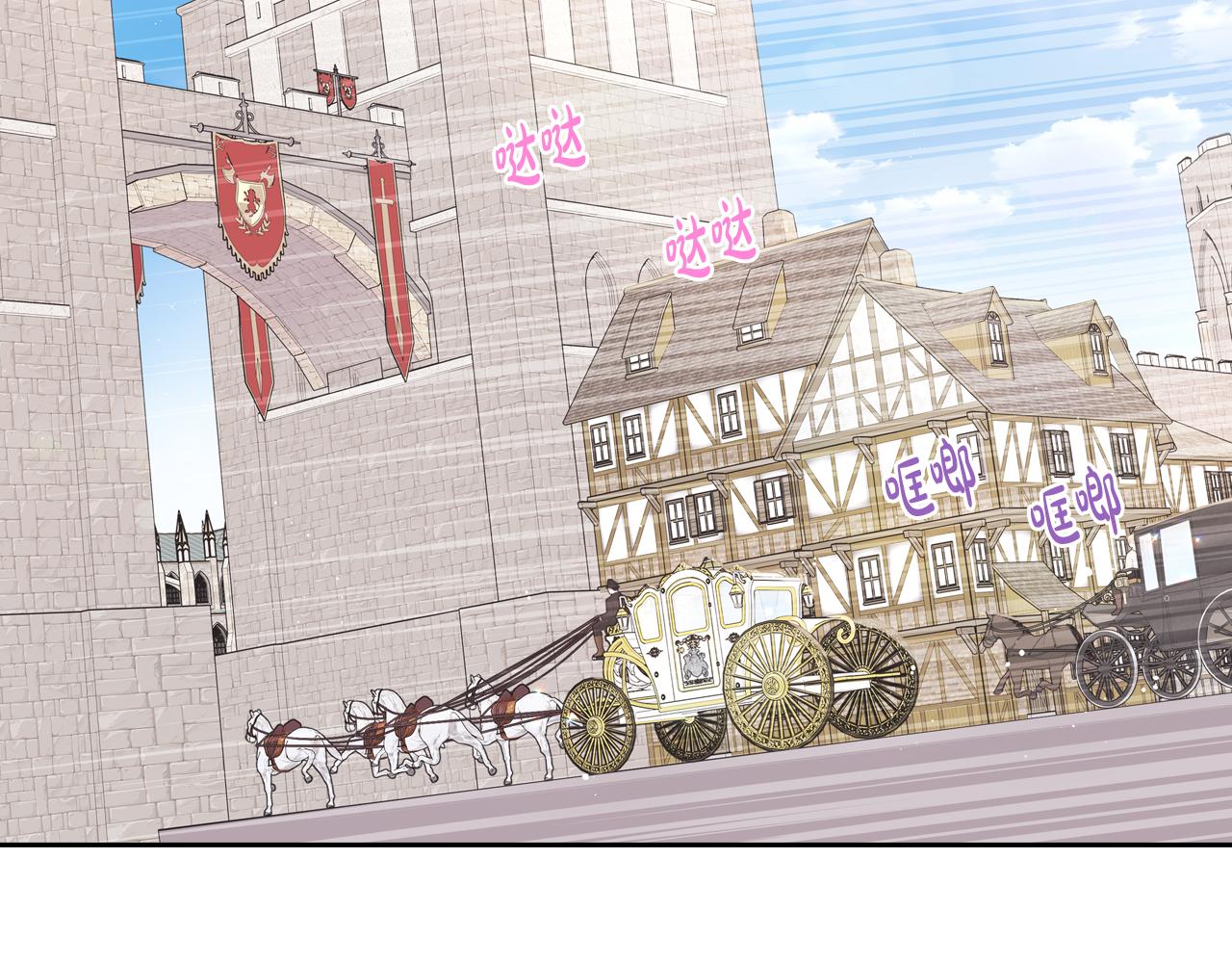 第72话故乡的百合开了7