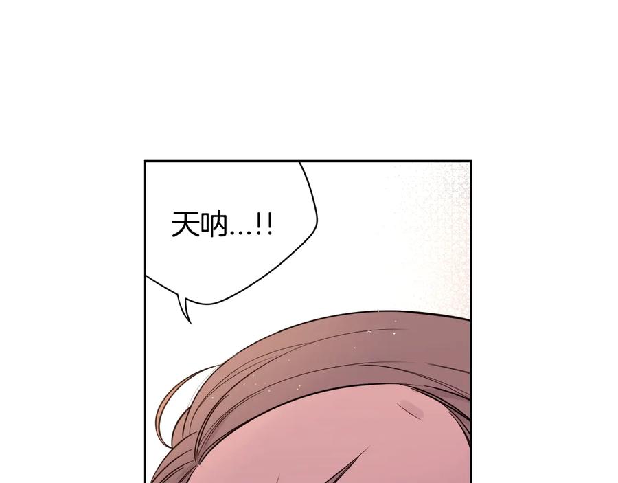 第35话 命运的相遇55