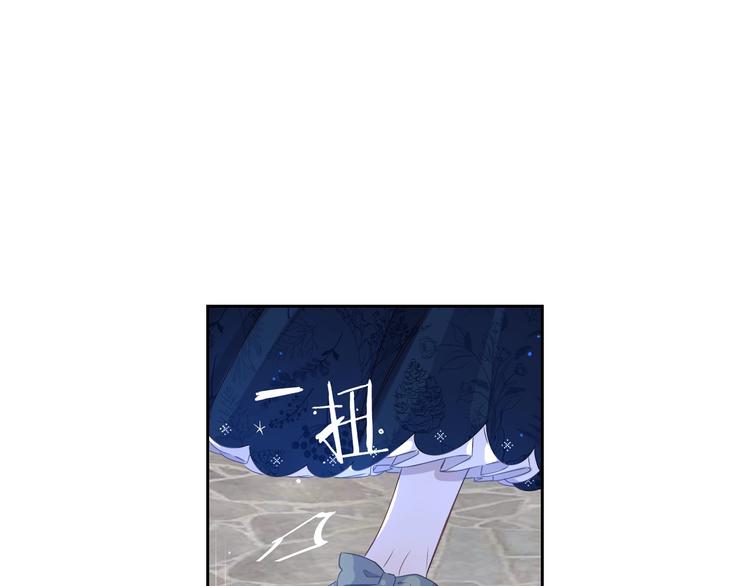 第1话 柔弱公主嫁给我？94