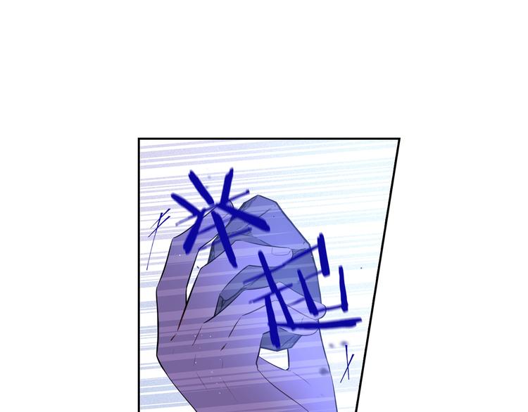 第44话 谁和你是情侣？19