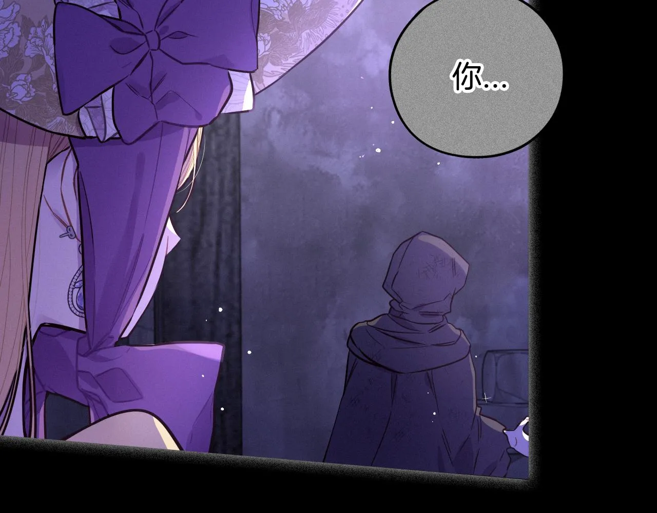 第105话 身畔的黎明48