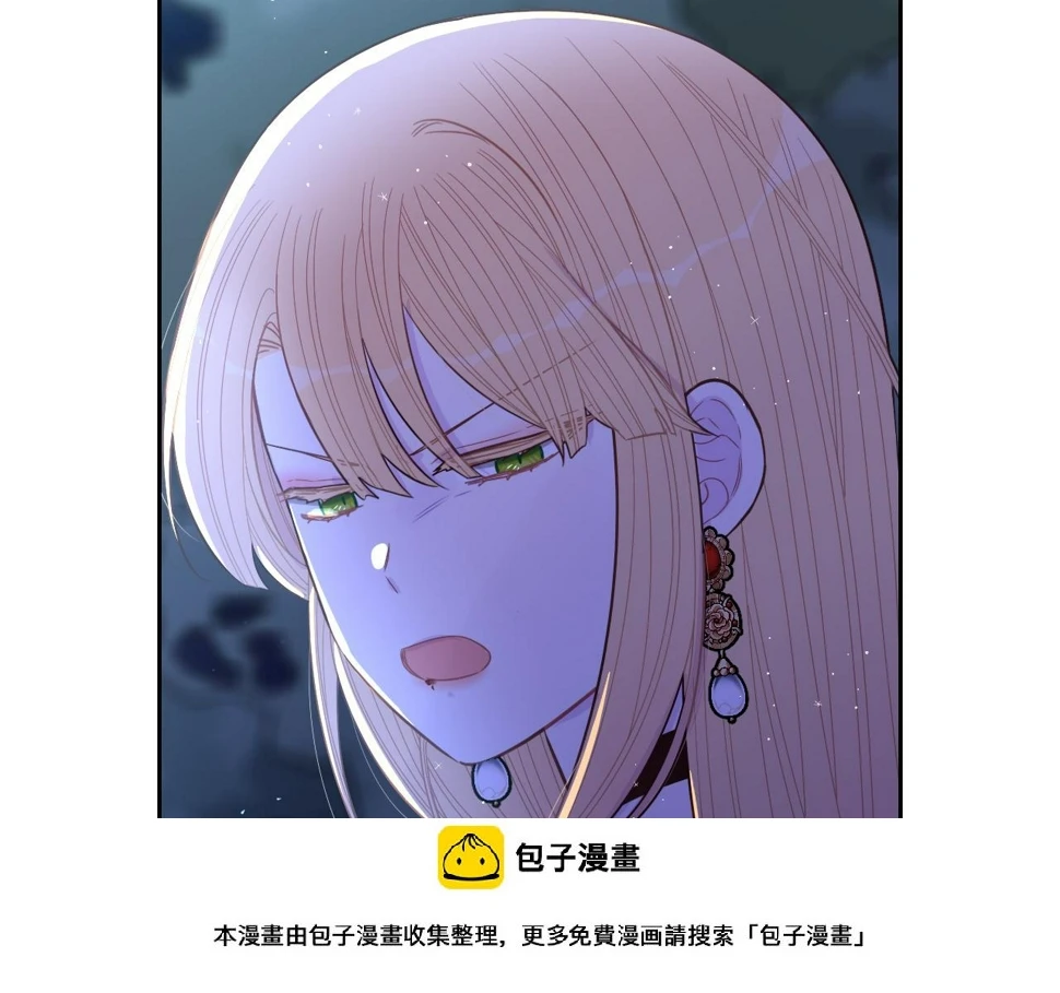 第99话 召唤的条件99