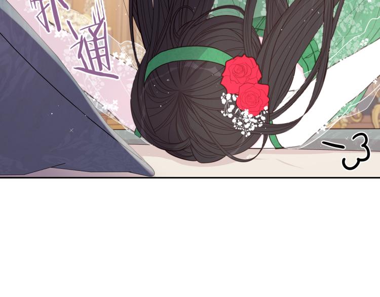 第57话 我要当懒虫62