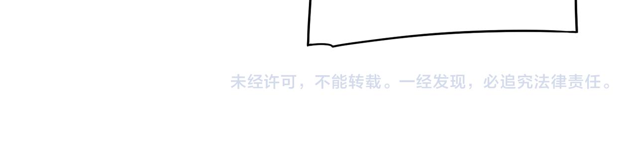 第69话审判开始142