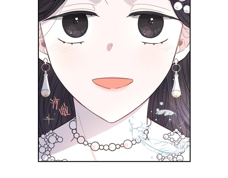 第2话 仙女登场152