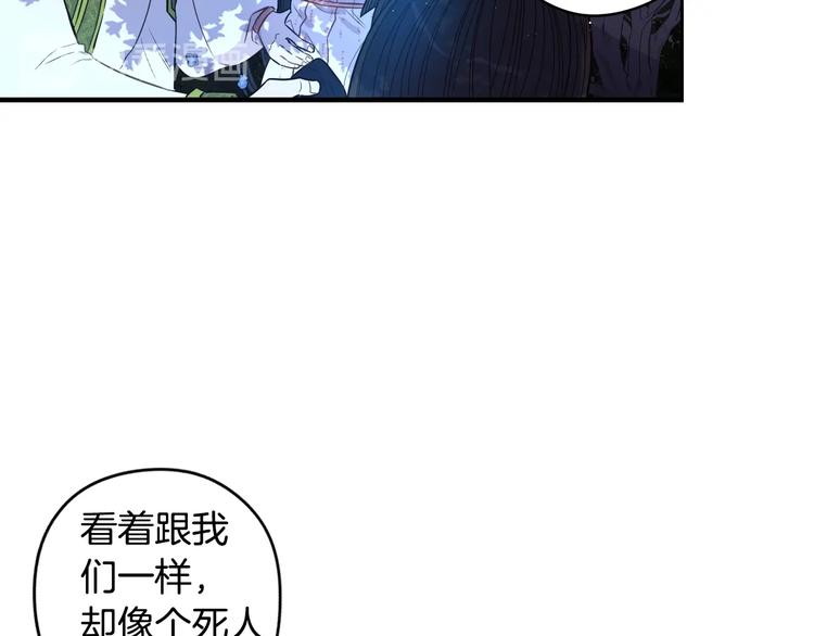 第46话 少女啊~签订契约吧10