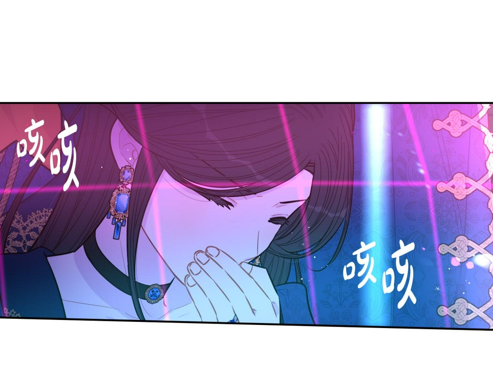 第99话 召唤的条件32