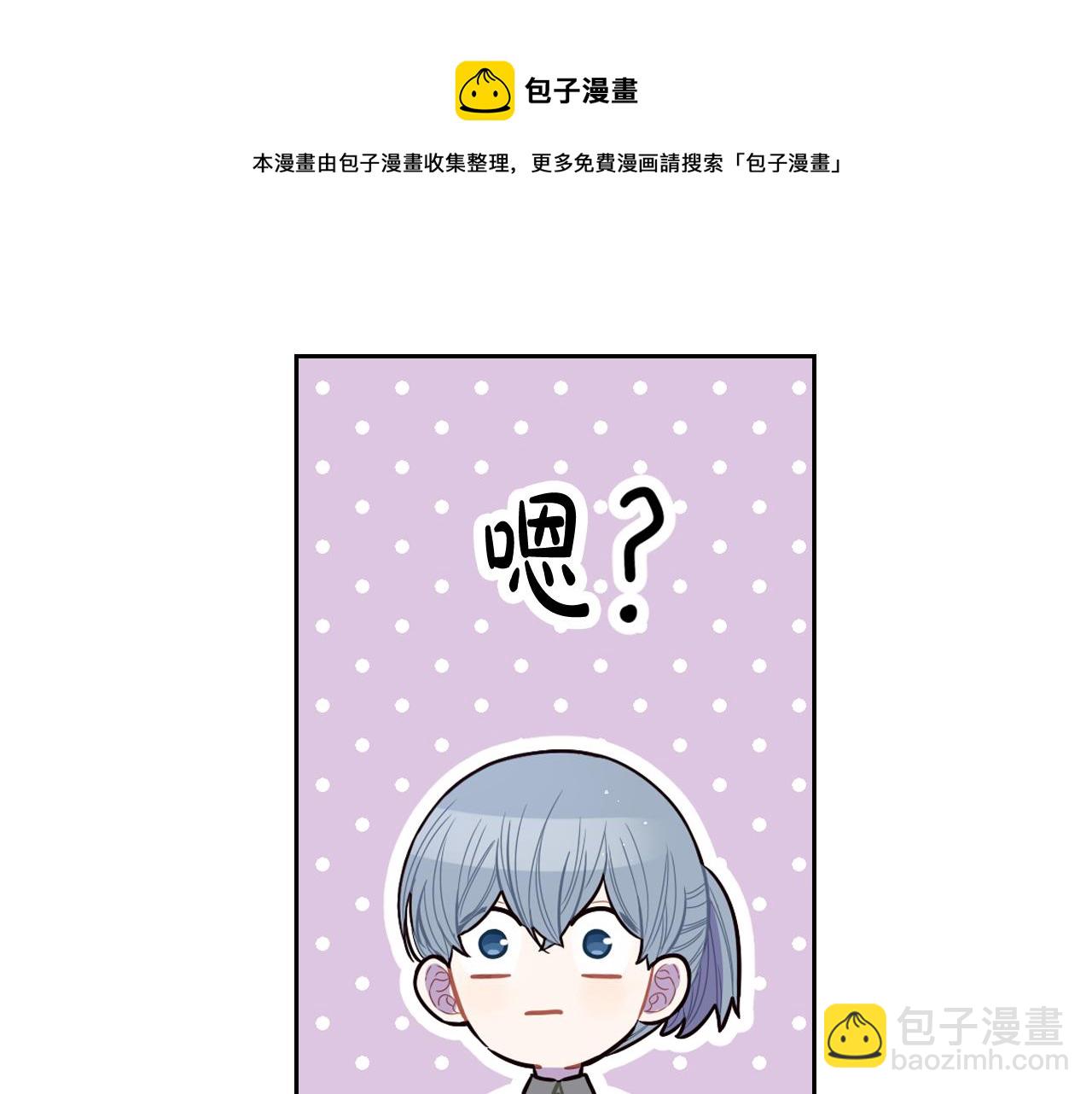 第61话 骑士审美疲劳120