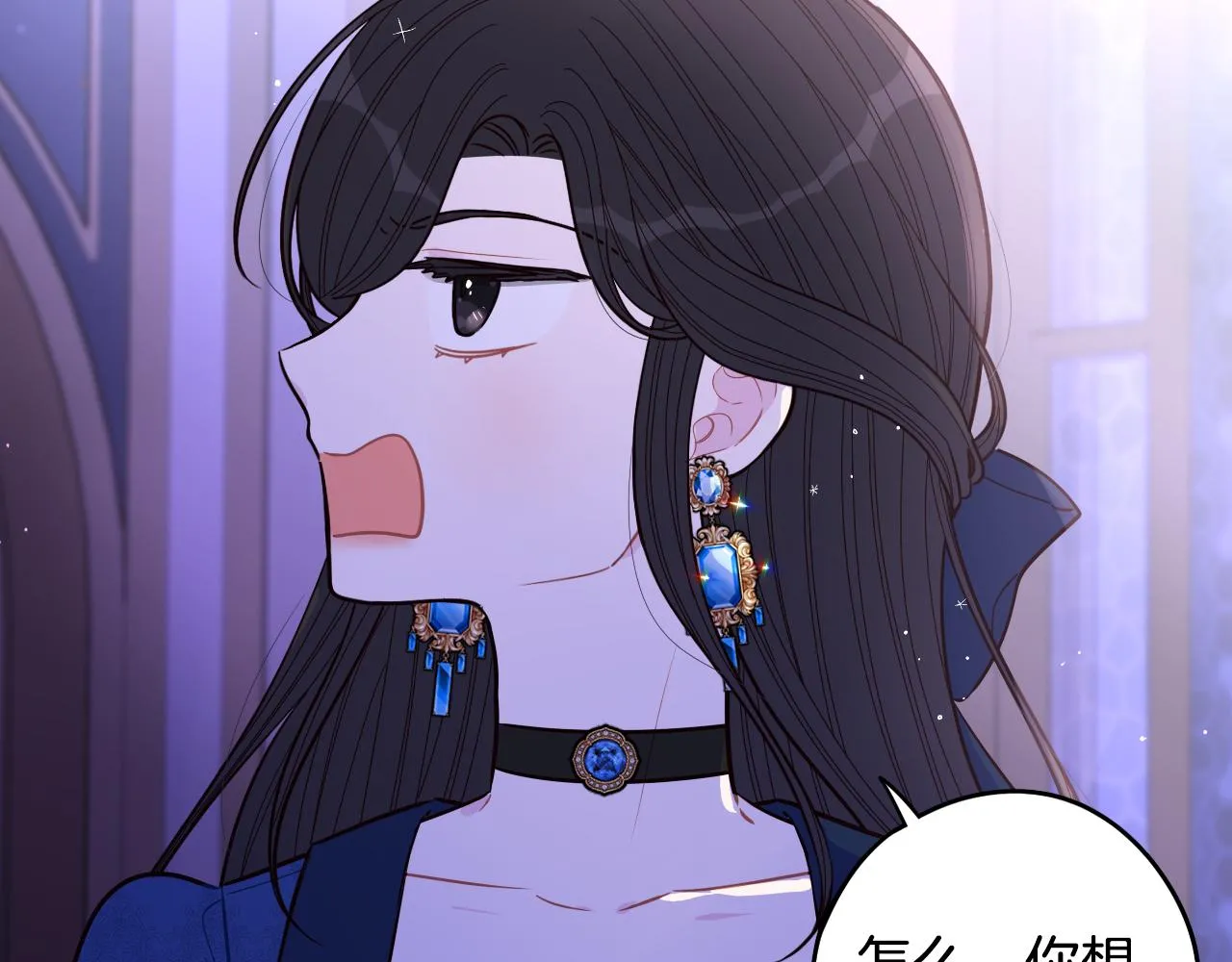 第102话 在我身边5