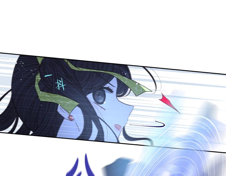 第44话 谁和你是情侣？84