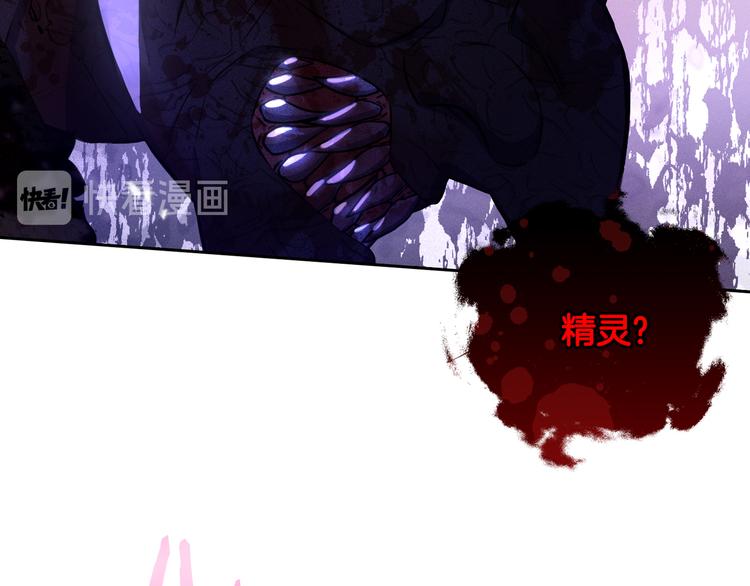 第53话 召唤恶魔54