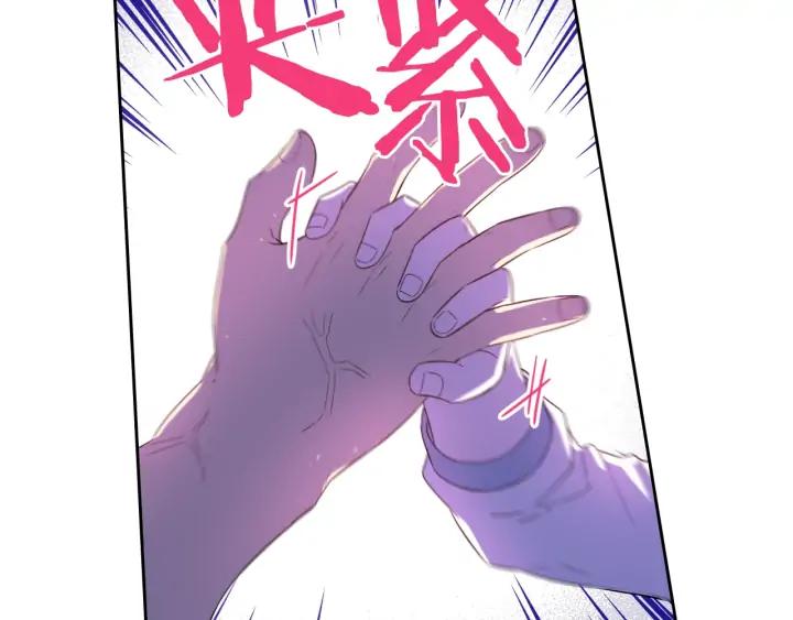 第28话 爆炸99