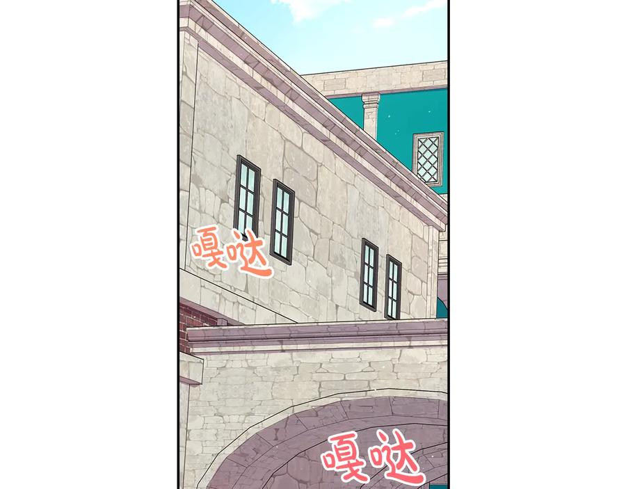 第35话 命运的相遇64