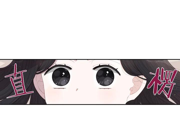 第33话 月之庆典49