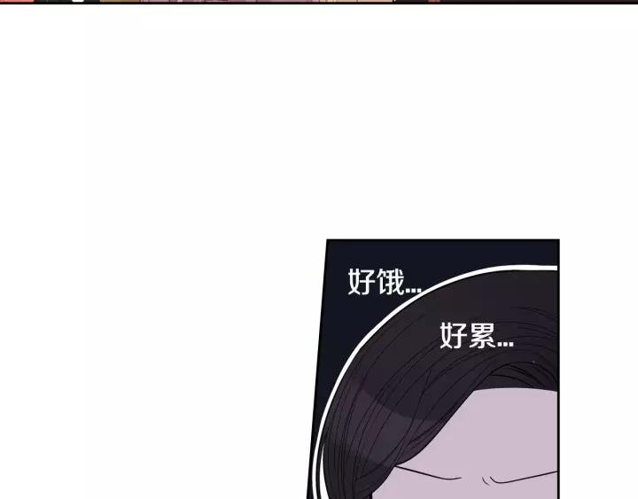 第13话 金猪之争7