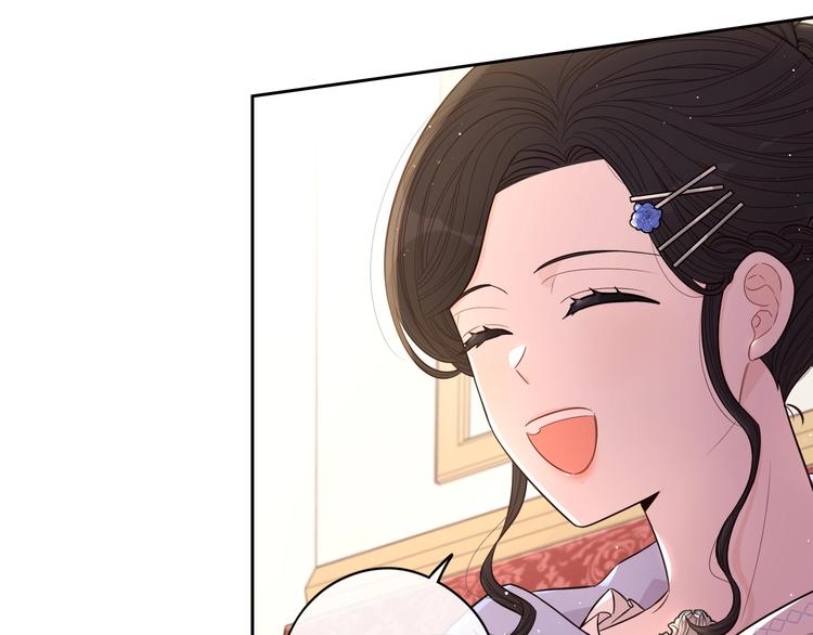 第41话 “胸”恶山贼！61