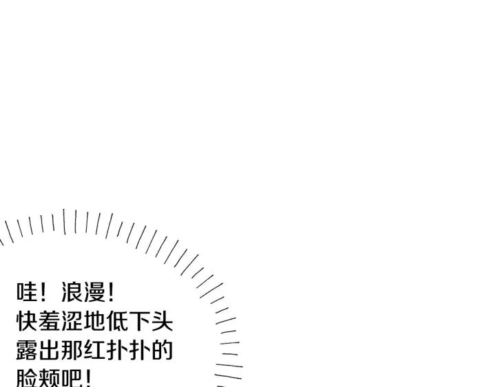 第28话 爆炸32
