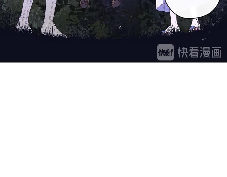 第46话 少女啊~签订契约吧92