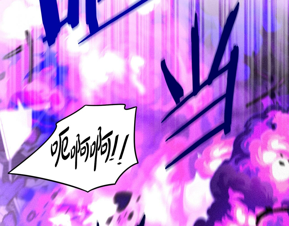 第99话 召唤的条件22