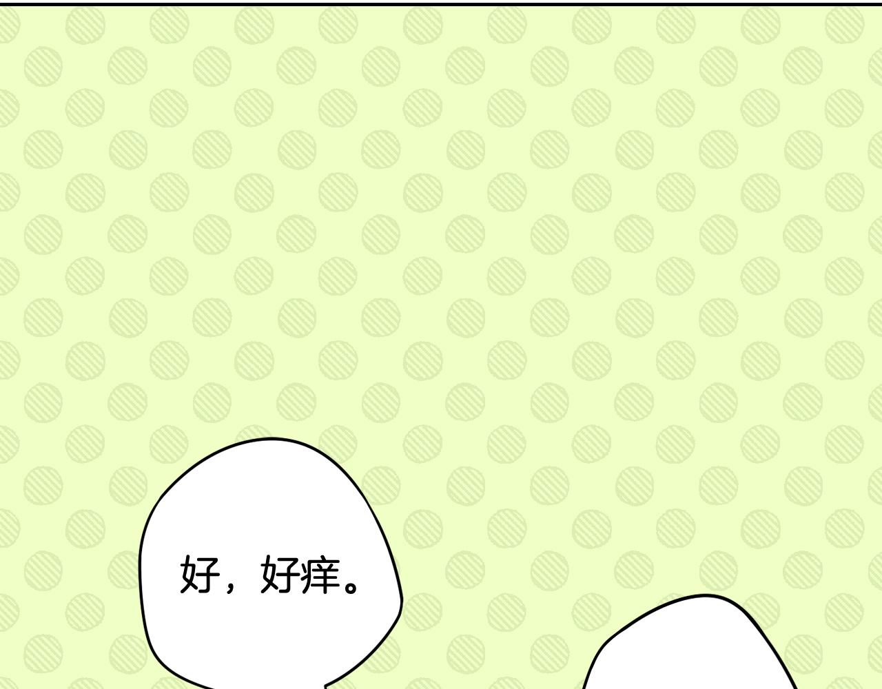 第83话 我全速赶来的30