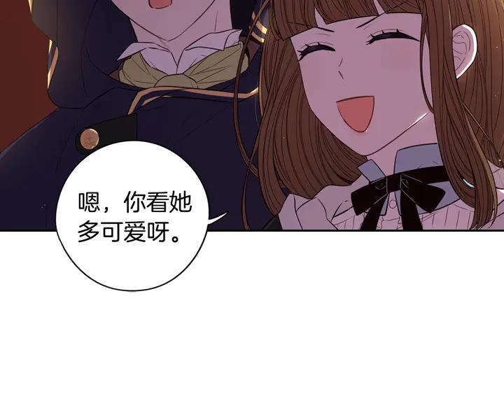 第31话 戏剧？有意思7