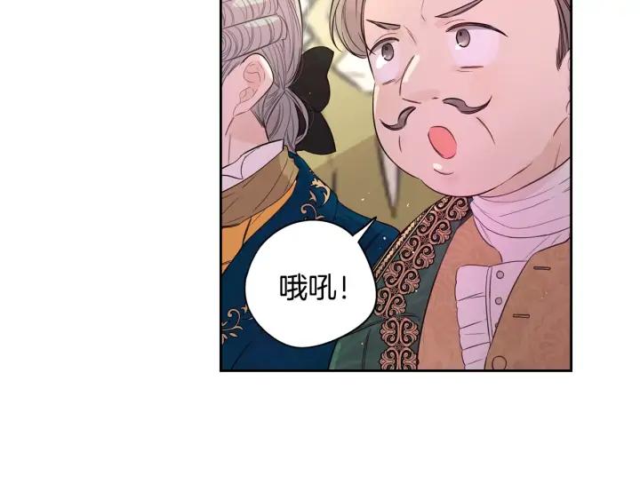 第34话 女神比拼74
