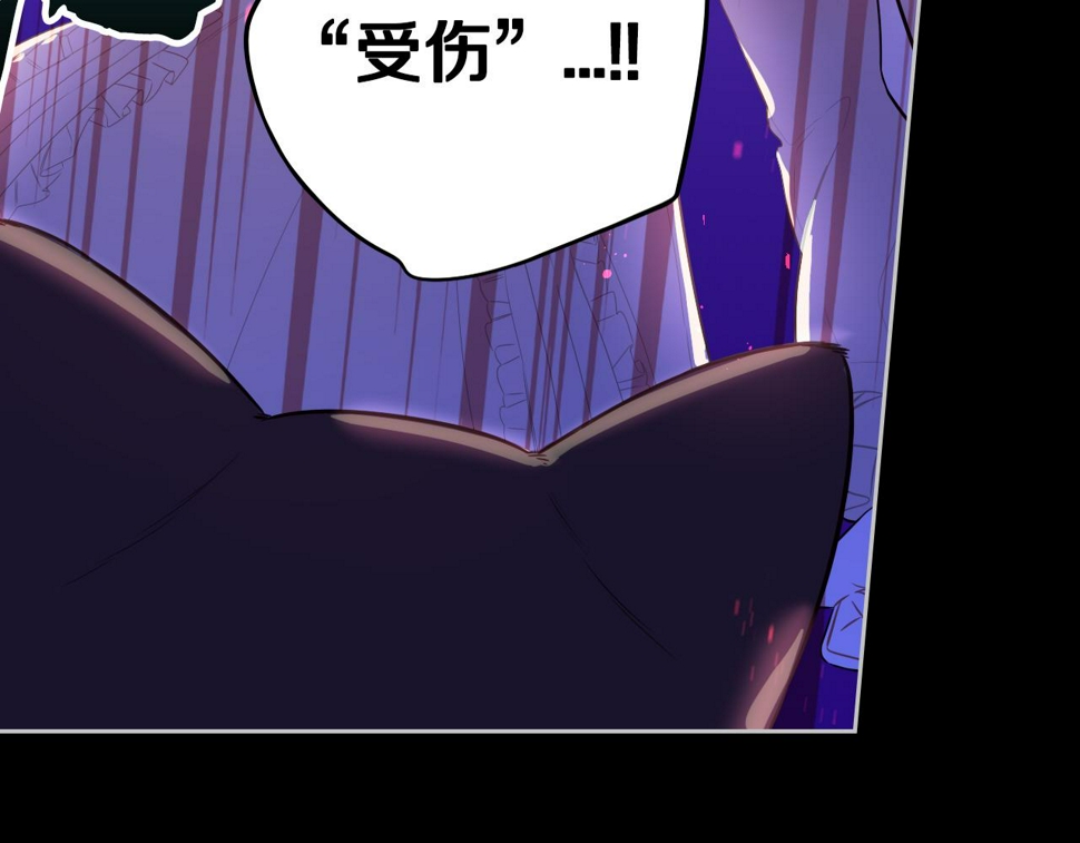 第100话 她的最佳解68