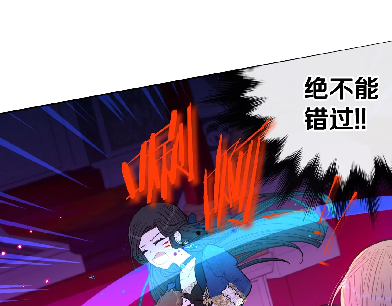 第102话 在我身边52