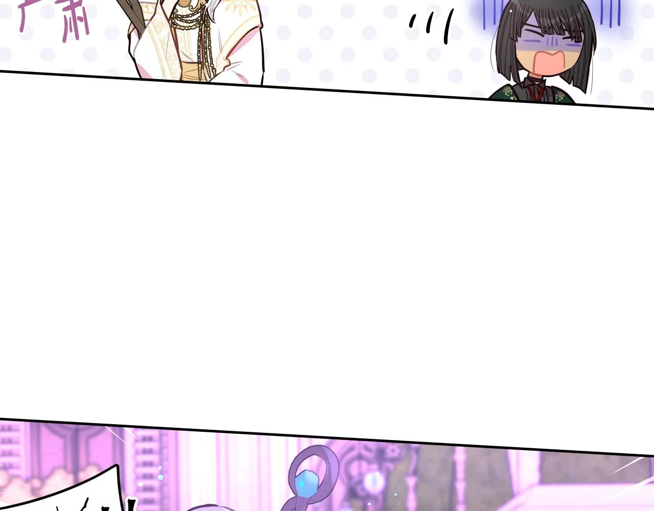 第103话 封印黑魔法31