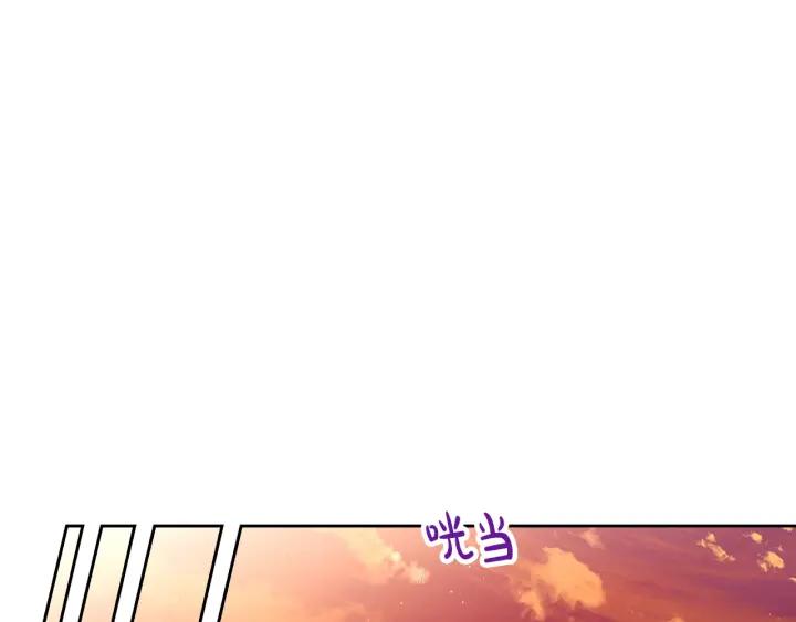 第21话 木香的源头64