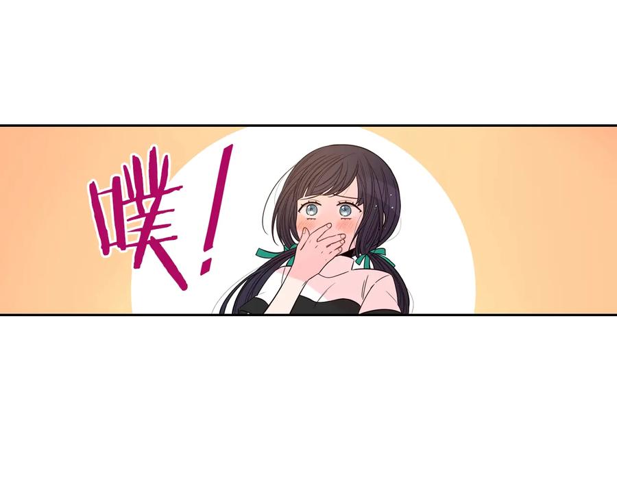 第35话 命运的相遇29