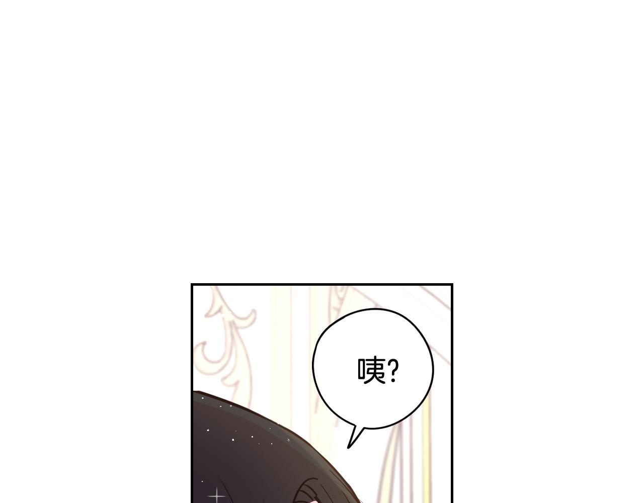 第76话日常的积累57