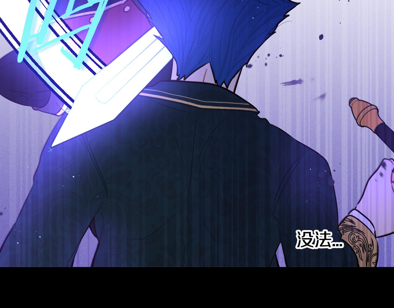 第73话这就是爱63