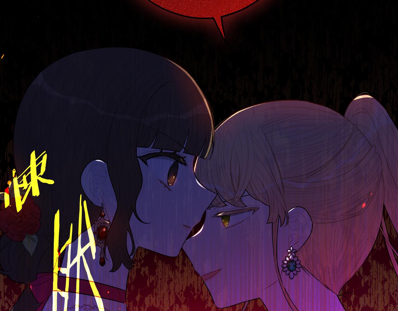 第87话 颜值即攻击76
