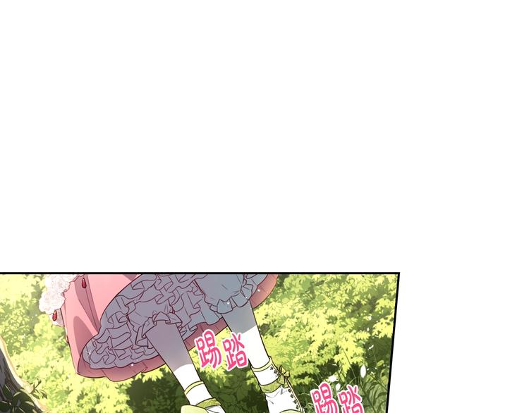 第43话 说不出的感谢17