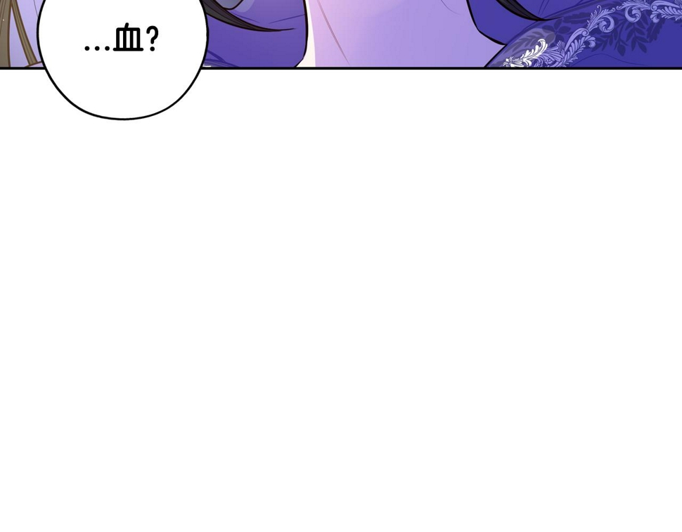 第91话 他的担忧106
