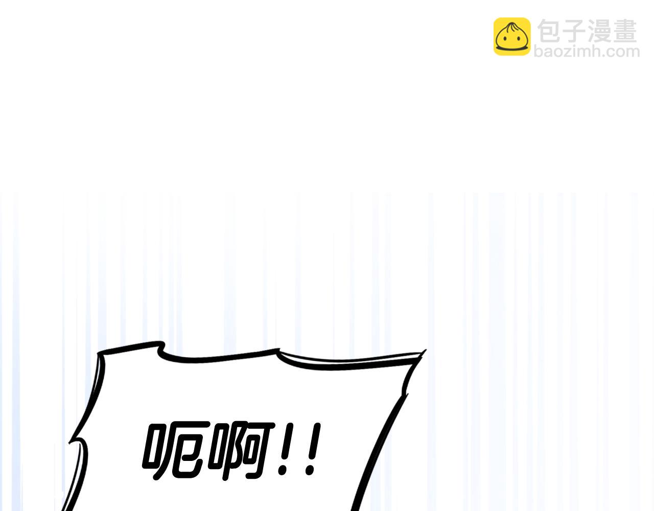 第67话 我就接受你吧80