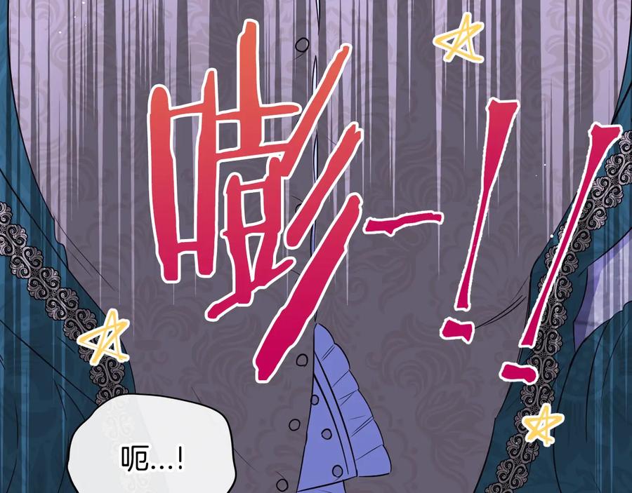 第36话 巧救人质114