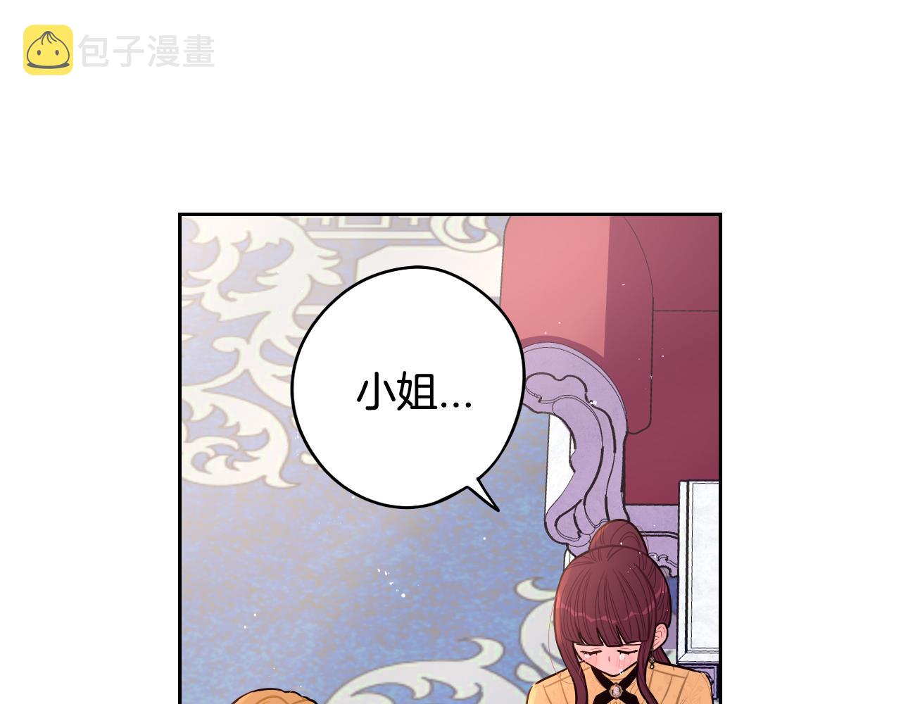 第70话最初的相遇112