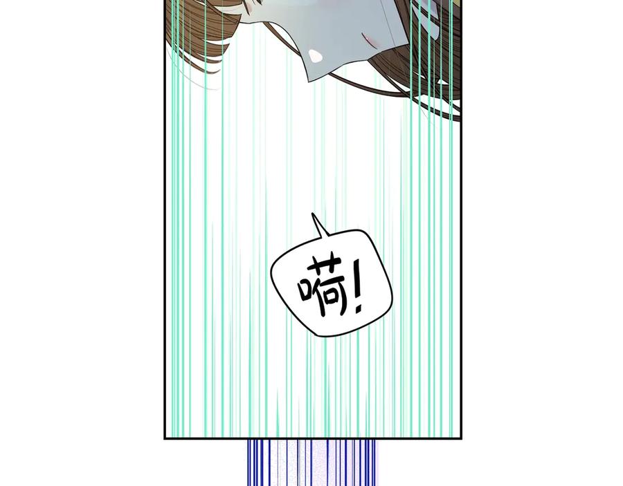 第37话 同游庆典136