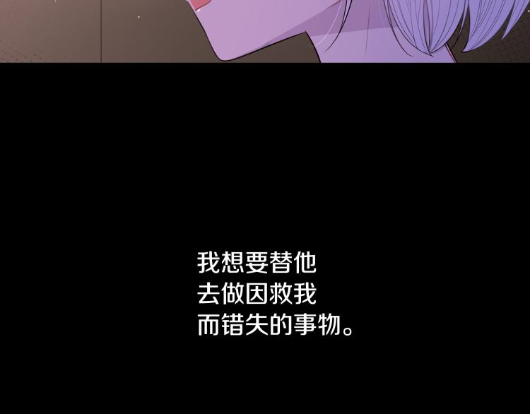 第56话 想都别想37