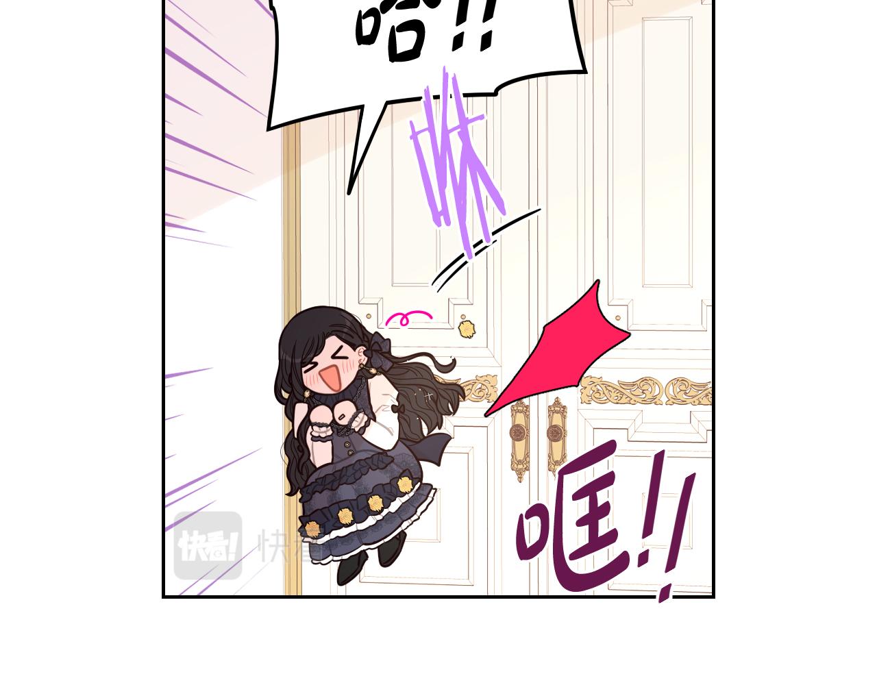 第74话无处安放的魅力59