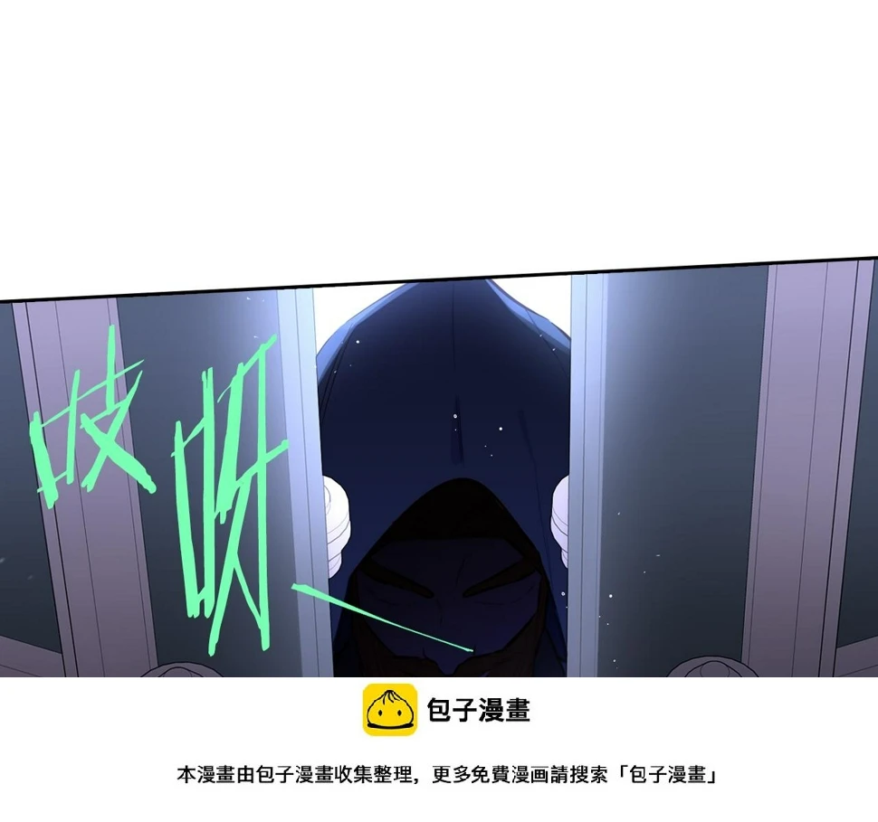 第98话 完美的帝国99