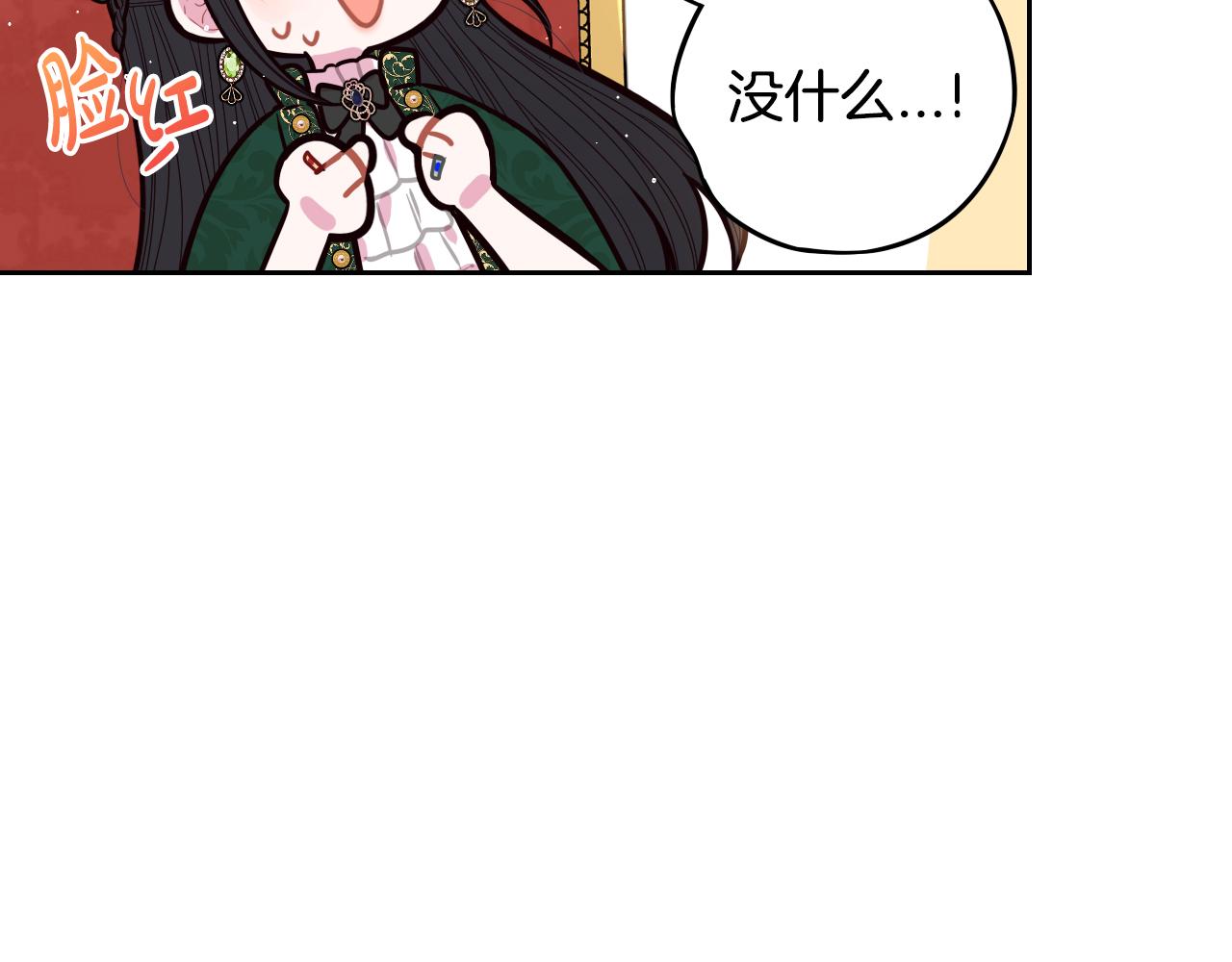 第89话 命中注定34