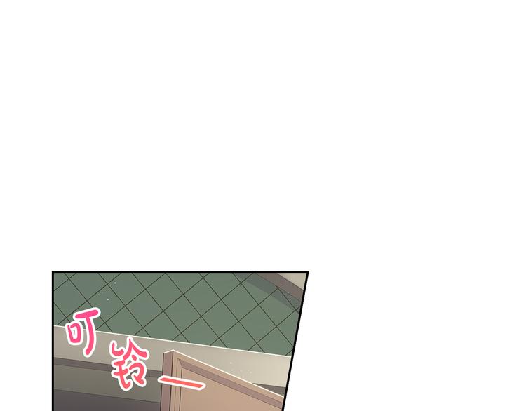 第48话 你不对劲64