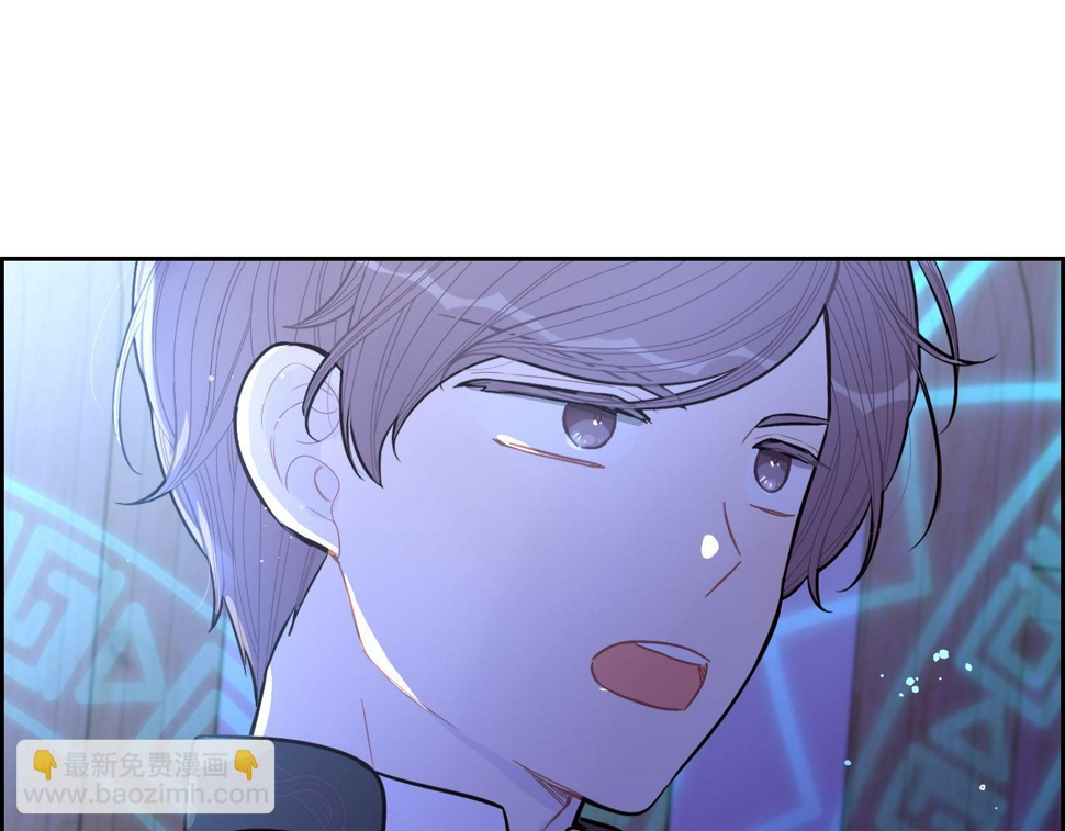第97话 以牙还牙122